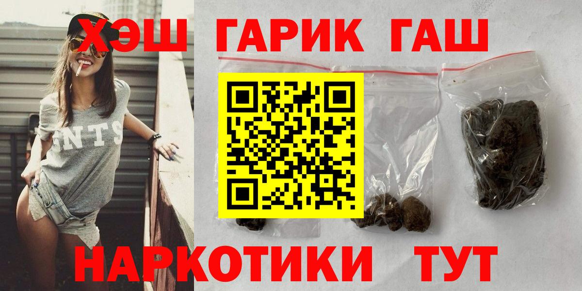 Гашиш индика сатива Кингисепп