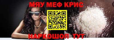 дурь Коммунар