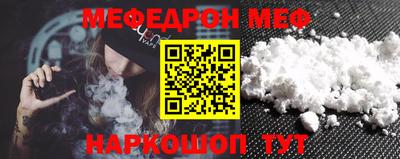 дурь Коммунар