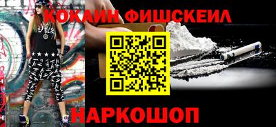 метадон Конаково