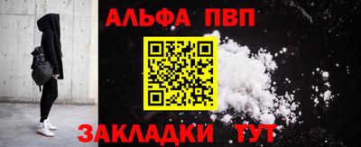дурь Коммунар