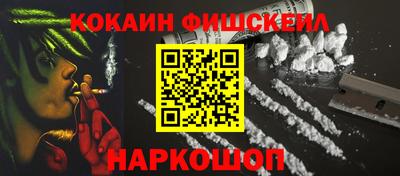 дурь Коммунар