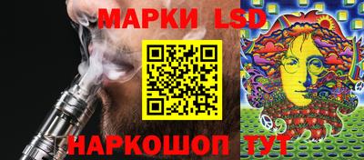 метадон Конаково