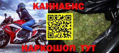 дурь Коммунар