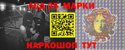 метадон Конаково
