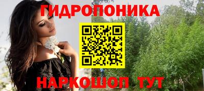 метадон Конаково