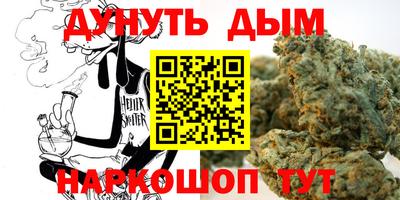 метадон Конаково