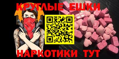 метадон Конаково