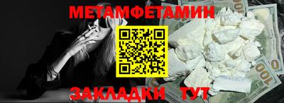 дурь Коммунар