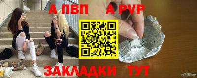 метадон Конаково
