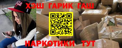 метадон Конаково