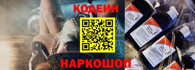дурь Коммунар