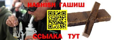 метадон Конаково