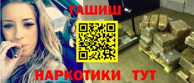 дурь Коммунар