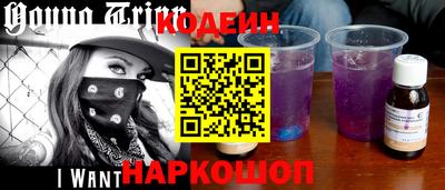 дурь Коммунар