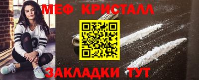 дурь Коммунар