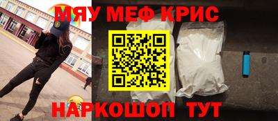 дурь Коммунар