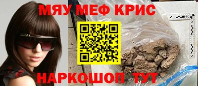 метадон Конаково
